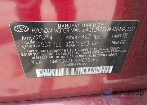 2015 Hyundai Sonata Se из США, поврежденный, VIN 5NPE24AF7FH070567